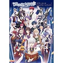 Amazon.co.jp: TVアニメ『魔法使いの約束』オフィシャル