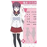 NEW GAME! HD(720×1280)壁紙 滝本ひふみ NEW GAME! HD(720×1280)壁紙 滝本ひふみ