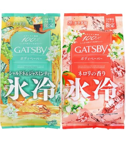 Amazon | 【限定品】 ギ ャ ツビー 氷冷 ボディペーパー フィグの香り