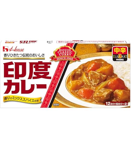 Amazon | 【メーカー終売品】 メタル インドカレー | 関西 伝統の味