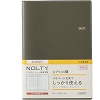 Amazon Co Jp 売れ筋ランキング 手帳 の中で最も人気のある商品です