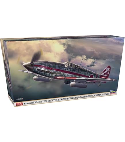 1/72 日本陸軍 戦闘機 川崎 三式戦闘機 飛燕 キ61 ﻿第244戦闘飛行隊 1/72 日本陸軍 戦闘機 川崎 三式戦闘機 飛燕 キ61 ﻿第244戦闘飛行隊