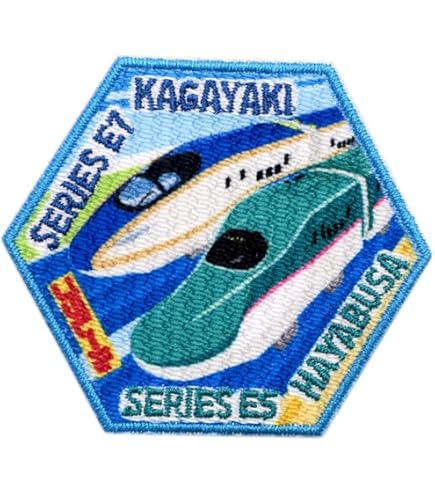 Amazon.co.jp: パイオニア シンカリオンZ E6 ネックス ワッペン
