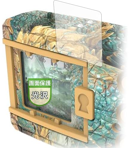 【充電器オマケ付】デジタルモンスター モンハンコラボver モンハン』がなんと『デジモン』化、公式コラボ“携帯ゲーム機