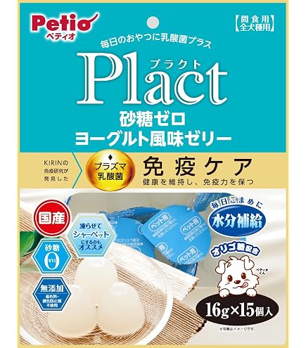 Amazon.co.jp: 【公式】MIRANEST ミラネストゼリー 犬用 さつまいも