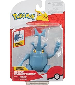 ポケモン パンゴロ バトルフィーチャーフィギュア Amazon.co.jp: ポケモンバトルフィーチャーフィギュア 4個パック
