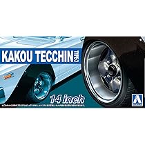 Amazon | 青島文化教材社 1/24 ザ・チューンドパーツシリーズ No