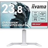 マウスコンピューター G-MASTER ゲーミングモニター 白 ホワイト 23.8インチ 165Hz 0.8ms IPS方式 フルHD 高さ調整 縦回転 HDMI Displayport USBハブ 全ケーブル付 3年保証 国内サポート iiyama
