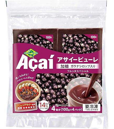 Amazon | フルッタフルッタ 冷凍 アサイー 加糖 ピューレ 1kg 業務用