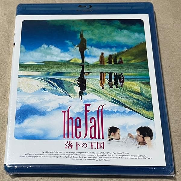 ザ・フォール 落下の王国 DVD 石岡瑛子 特別版('07米)〈2枚組〉 Amazon.co.jp: ザ・フォール/落下の王国 特別版 [DVD] : リー