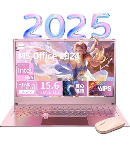 Amazon.co.jp: Kutoda ノートパソコン office搭載「インテル