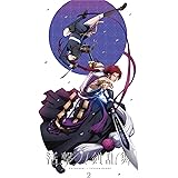 活撃 刀剣乱舞 2(完全生産限定版) [Blu-ray]