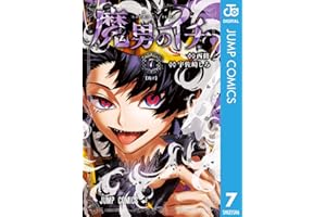 商品サンプル画像