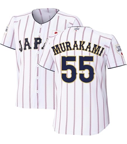 Amazon | MLB テキサス・レンジャーズ ダルビッシュ有 プロ