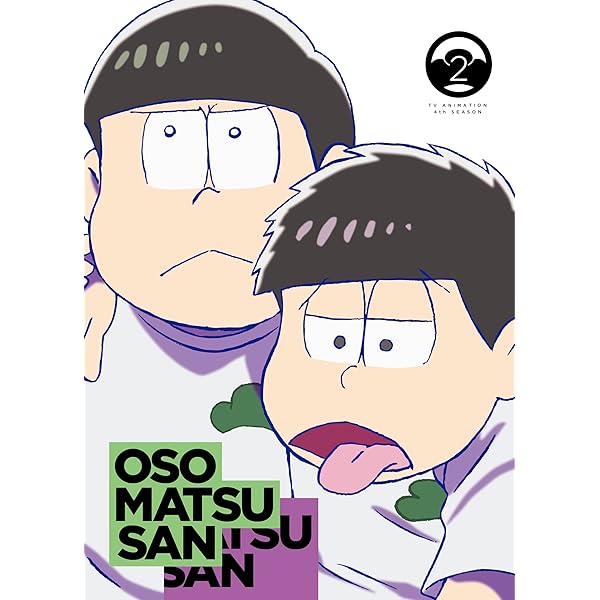 Amazon.co.jp: おそ松さん第4期 第2松 BD [Blu-ray] : 櫻井孝宏