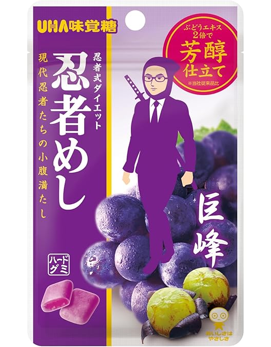 Amazon | 【まとめ買い4袋】忍者めし 鉄の鎧 グレープ味 40g×4袋