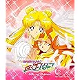 美少女戦士セーラームーン セーラースターズ Blu-ray COLLECTION VOL.2<完>