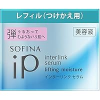 【SOFINA IP】インターリンク セラム 瑞 80g 　本体つけかえ用セット Amazon.co.jp: ソフィーナiP(アイピー) ソフィーナiP インターリンク