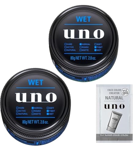 Amazon | ジェレイド デザインワックスNA 75g | Shiseido | ヘア