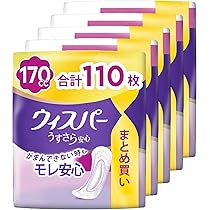P&G ウィスパー うすさら安心 170cc 22枚×12個 ウィスパー うすさら安心 尿ケアパッド 女性用 170cc ( 22枚入