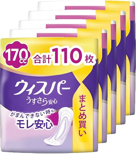 Amazon | ポイズ 肌ケアパッド 超スリム&コンパクト 170cc 32枚入 12個
