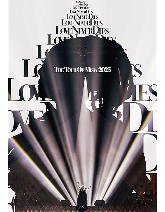 Amazon.co.jp: Misia Candle Night at OKINAWA [DVD] : MISIA: DVD