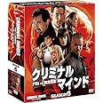 クリミナル・マインド/FBI vs. 異常犯罪 シーズン6 コンパクト BOX [DVD]