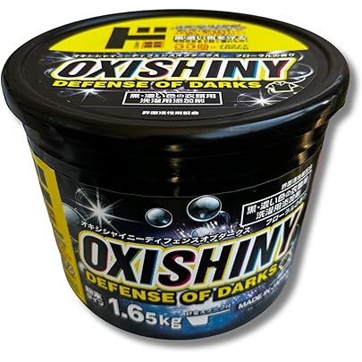Amazon.co.jp: オキシクリーン ダークプロテクト 粉末タイプ 1360g