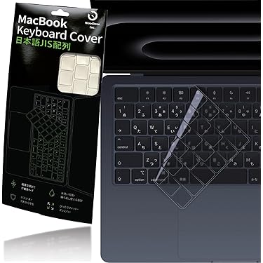 Amazon.co.jp 最新リリース: PCキーボードカバー の新着