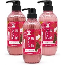 Amazon | 馬油さくら シャンプー コンディショナー ボディソープ3点