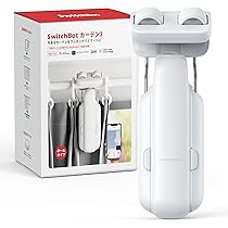 Amazon.co.jp: 【2025進化】SwitchBot カーテン 第3世代 自動開閉 超