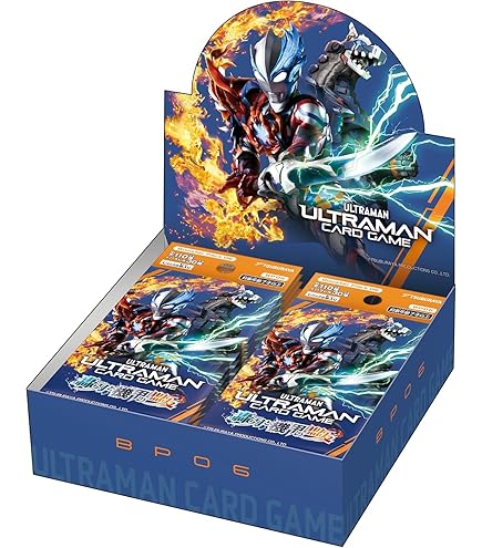 Amazon.co.jp: カートン販売(10BOX入り) ウルトラマンカードゲーム