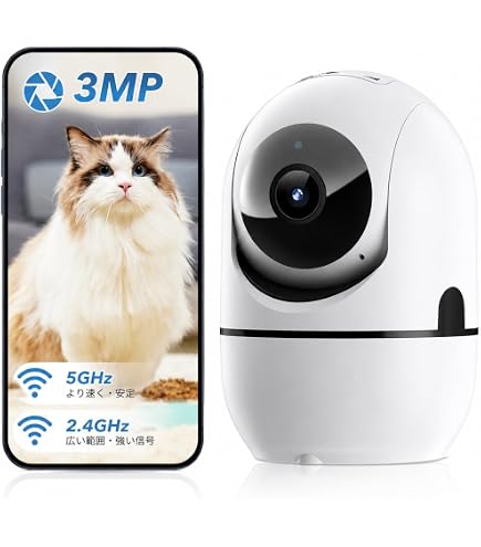 Amazon.co.jp: 【5G/2.4G WiFi・360°PTZ機】JUFLSKY 防犯カメラ ペット