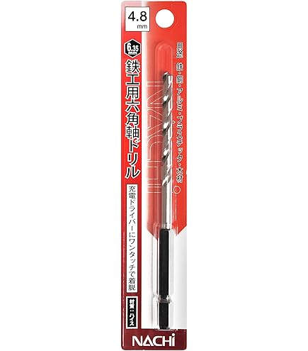osgドリル三菱ドリル22本セット Amazon | 新潟精機(Niigataseiki) SK 日本製 タップドリルセット