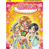 Amazon.co.jp: 超GALS ! 寿蘭 コンプリート DVD-BOX (全52話) [Import