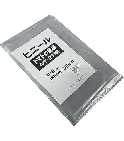 Amazon.co.jp: 大型マキトール 巻巾自在 槍木産業 うつぎ産業 カ施 代