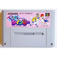 Amazon | 沙羅曼蛇 | ゲームソフト