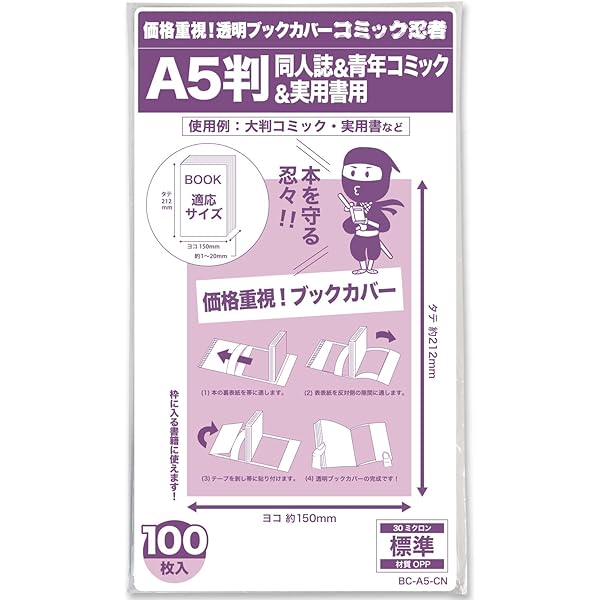 Amazon.co.jp: キノの旅 ライトノベル 1-23巻セット : 時雨沢