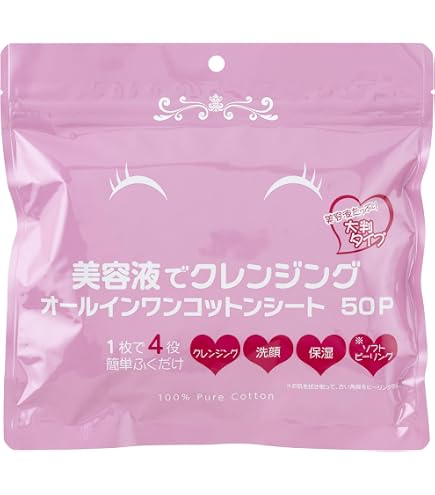 Amazon | CHARMZONE(チャームゾーン) Geスキンケアシート クリア