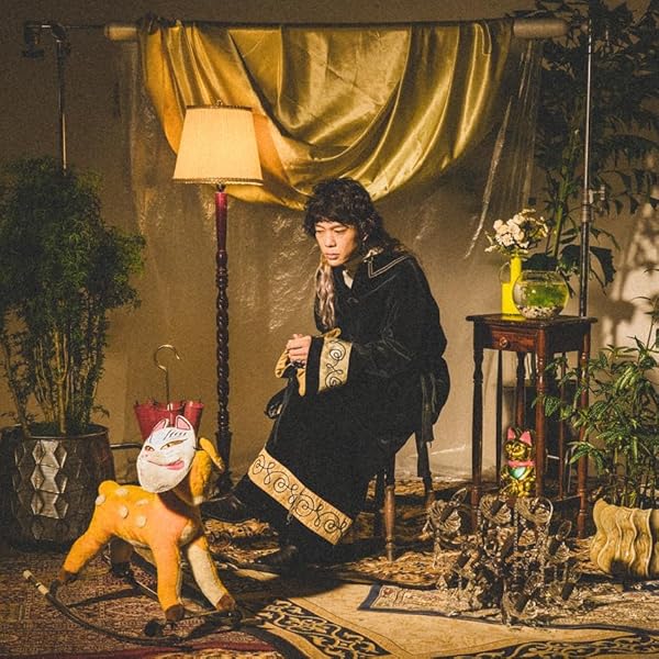 Amazon.co.jp: おやすみ泣き声、さよなら歌姫(通常盤): ミュージック