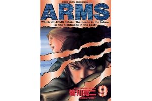 ARMS（９） (少年サンデーコミックス)