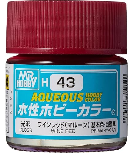 Amazon | GSI クレオス(GSI Creos) 新水性ホビーカラー あずき色