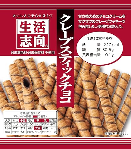 Amazon.co.jp: 生活志向 ポンスケ 78g ×15袋 : 食品・飲料・お酒