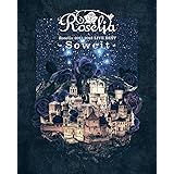 Roselia 2017-2018 LIVE BEST -Soweit- [Blu-ray]