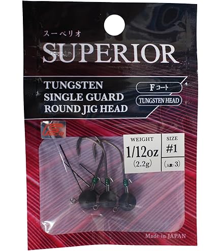 Amazon.co.jp: エンジン(Engine) スペルバウンドコア SCHS-60UL