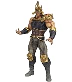 Amazon.co.jp: CCP 北斗の拳 北斗究極造形第二弾 ジャギ 劇中版 PVC