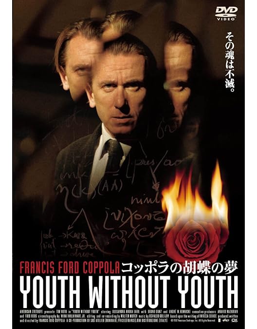 Amazon.co.jp: Virginia/ヴァージニア [DVD] : ヴァル・キルマー, エル