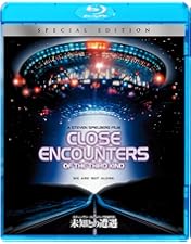 Amazon.co.jp: 「E.T.」製作40周年 アニバーサリー