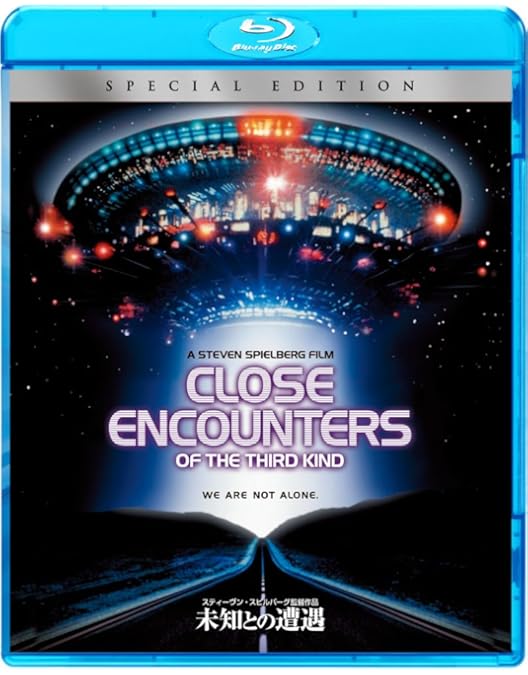 E.T. スペースシップ コレクターズエディション　Blu-rayセット Amazon.co.jp: E.T.コレクターズ・エディション Spaceship付特別限定版