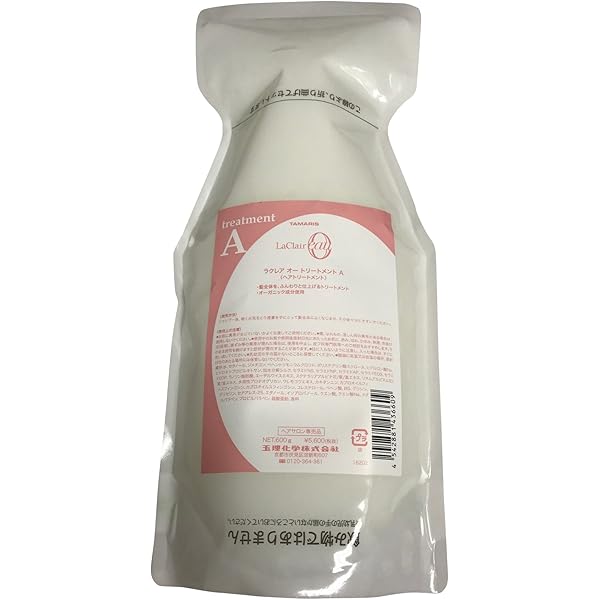 Amazon | TAMARIS(タマリス) ラクレア オー トリートメント F